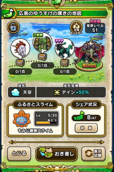 �y�����n�z�L���̂䂤�����̒Q���̒n�}