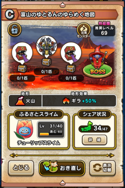 �y�b�z�x�R�̂�Ƃ��̂��߂��n�}